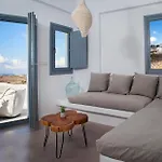 Alunia Incognito - Adults Only 4* Pyrgos Kallistis